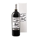 Faquinha VR Alentejano Reserva MG, 2017