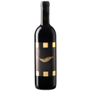 Leichtsinn Blaufränkisch Reserve QuW 300cl, 2017