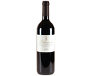 Pellegrin Merlot AOC Genève, 2020