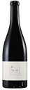 L'intégrale Syrah 1er Cru Coteaux de Dardagny AOC, 2020