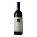 Sassicaia - Bolgheri Sassicaia DOC, 2020