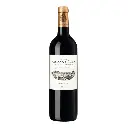 Château Rauzan-Ségla 2ème Grand Cru Classé AOC Margaux, 2022