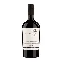 Suolo Rosso Puglia IGP, 2022