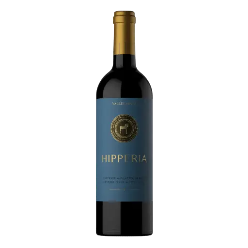 Hipperia DOP Vallegarcía, 2022